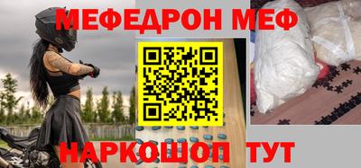 шишки Пенза