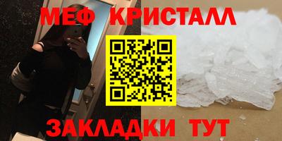 кокаин перу Обь