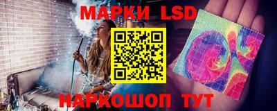 эйфоретик Обнинск