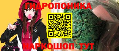 трава Нягань