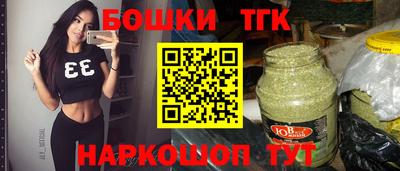 трава Нягань