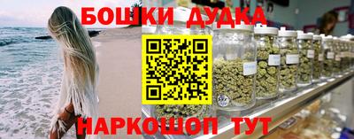 трава Нягань