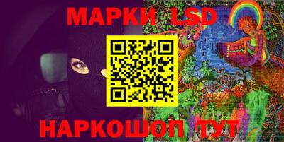 кокаин перу Обь