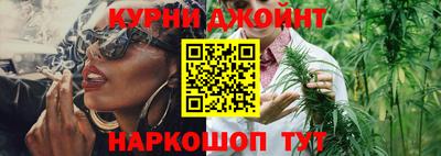 трава Первоуральск
