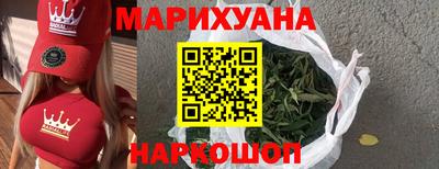 дмт Партизанск