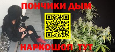 эйфоретик Обнинск