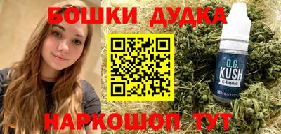 трава Нягань