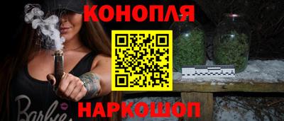 трава Нягань