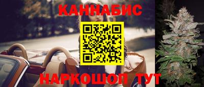 кокаин перу Обь