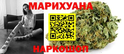 кокаин перу Обь