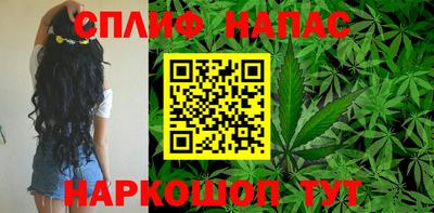 эйфоретик Обнинск