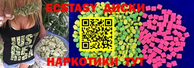 трава Нягань