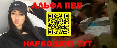 кокаин перу Обь