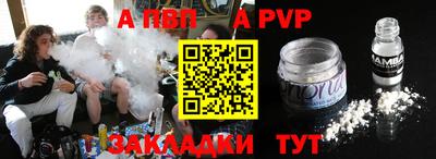 трава Нягань
