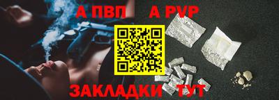 кокаин перу Обь