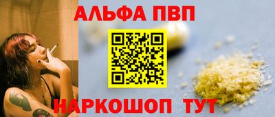 кокаин перу Обь