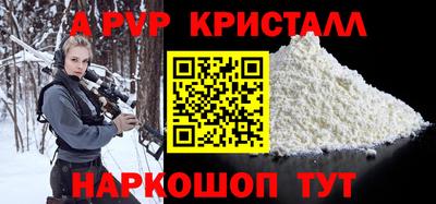 кокаин перу Обь