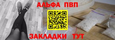 трава Нягань
