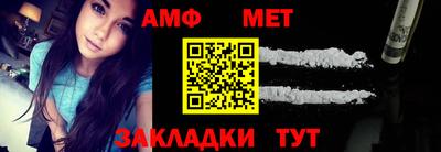 трава Нягань