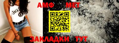 кокаин перу Обь