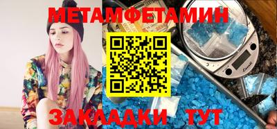 трава Нягань