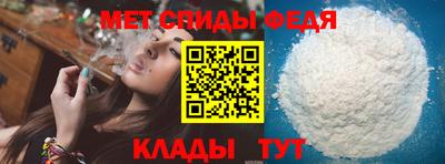 кокаин перу Обь