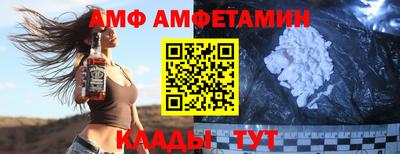 трава Нягань
