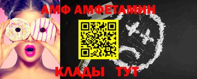 трава Нягань