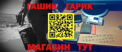 кокаин перу Обь