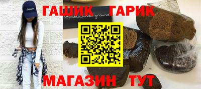 трава Нягань