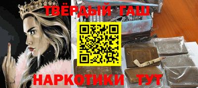 эйфоретик Обнинск