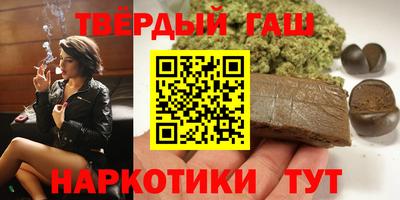 трава Нягань