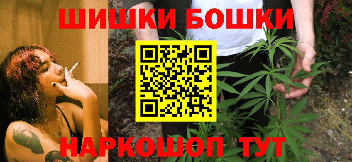 Конопля LSD WEED Строитель